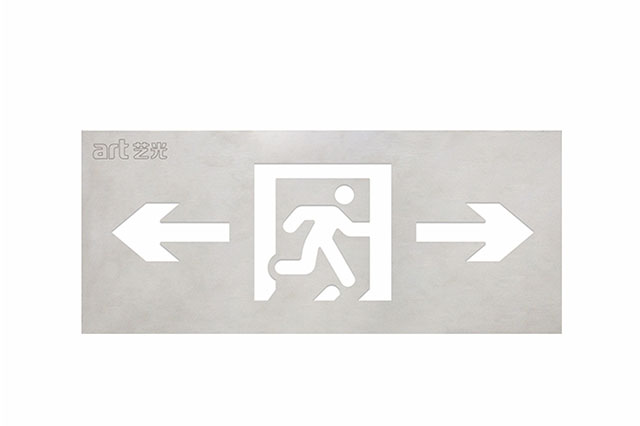智能疏散系統(tǒng)的注意事項有哪些？看看這篇文章就夠了