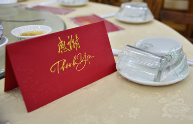 溫馨，和諧，2016年度藝光團(tuán)年晚宴完美謝幕