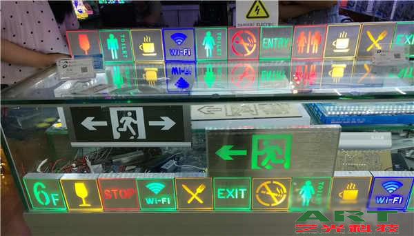 驅動IC在國產(chǎn)市場壟斷 調光LED照明市場如何應對？