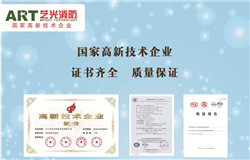原材料價格突增，業(yè)內人士認為此次漲價潮或將有利行業(yè)健康發(fā)展