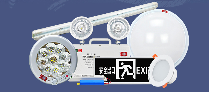 藝光智能消防系統(tǒng)，拒絕同質(zhì)化，提供更優(yōu)質(zhì)的產(chǎn)品服務(wù)