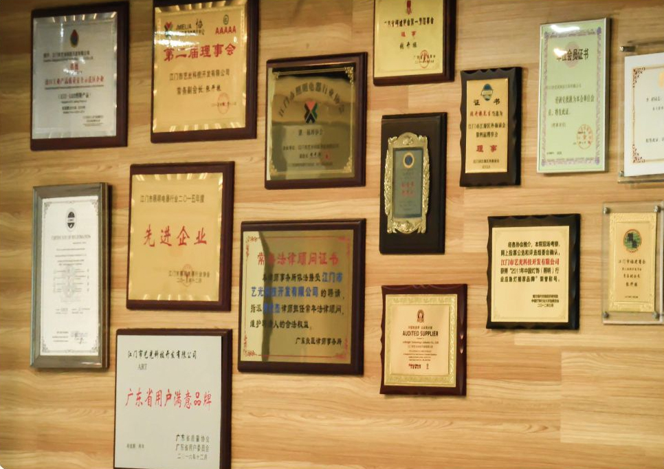 加強研發(fā)，發(fā)揮OEM優(yōu)勢，把“品牌”之路走得更長遠