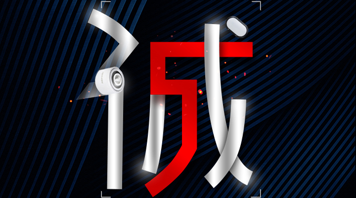 誠信3.15，藝光消防，誠信護航，品質(zhì)保障