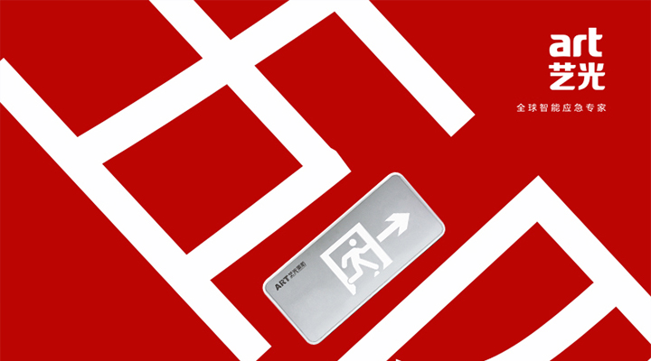 年輕，不服輸，五四青年節(jié)快樂！