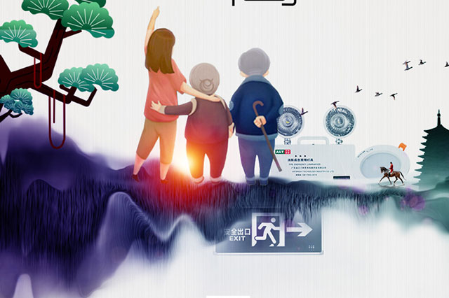 智能疏散指示系統(tǒng)有什么功能？