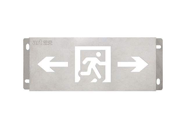 應(yīng)急照明設(shè)備怎么報價？應(yīng)急照明設(shè)備報價詳情