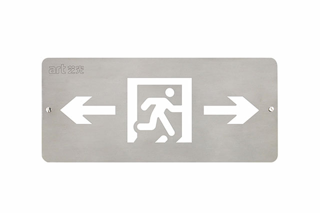 智能疏散系統(tǒng)在醫(yī)療行業(yè)的應用有哪些？